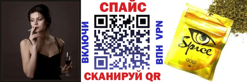 Бутират GHB  цены наркотик  Орёл 