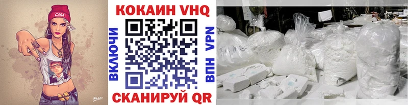 COCAIN 98%  мега зеркало  Орёл  цена  
