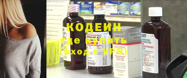2c-b Богданович