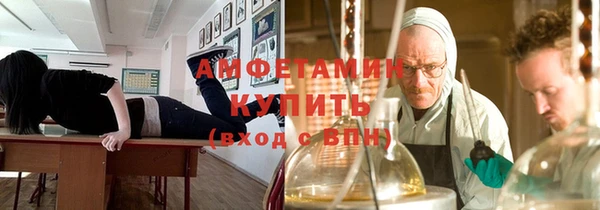 хмурый Нязепетровск