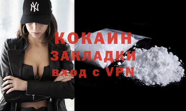 2c-b Богданович