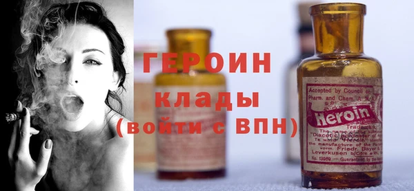2c-b Богданович