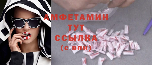 героин Нягань