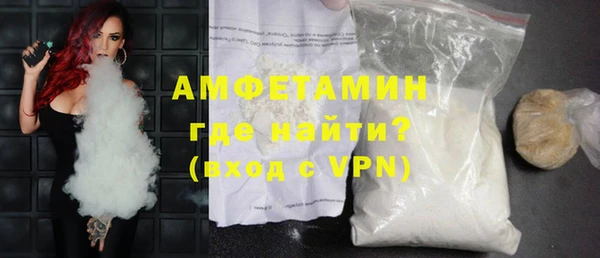 гашиш Богородицк