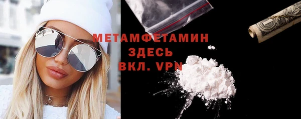 2c-b Богданович