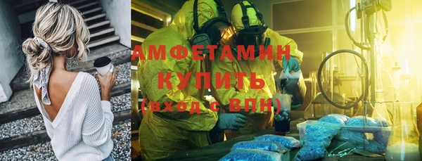 2c-b Богданович