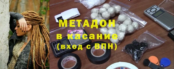 2c-b Богданович