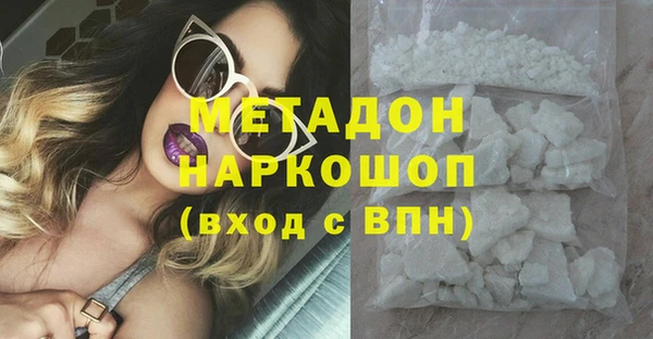 2c-b Богданович