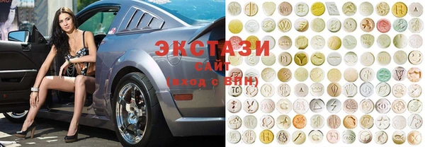 2c-b Богданович