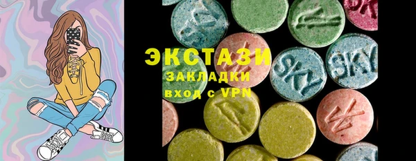 2c-b Богданович
