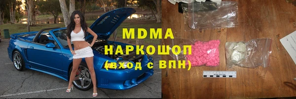2c-b Богданович
