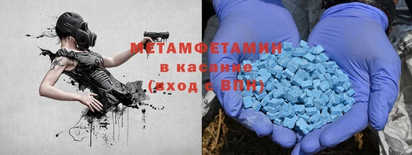 2c-b Богданович