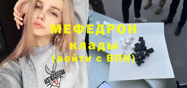 2c-b Богданович