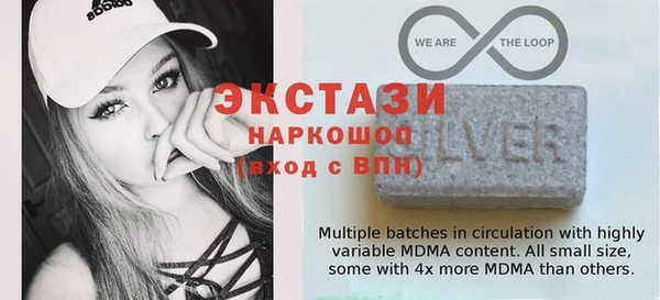 гашиш Богородицк